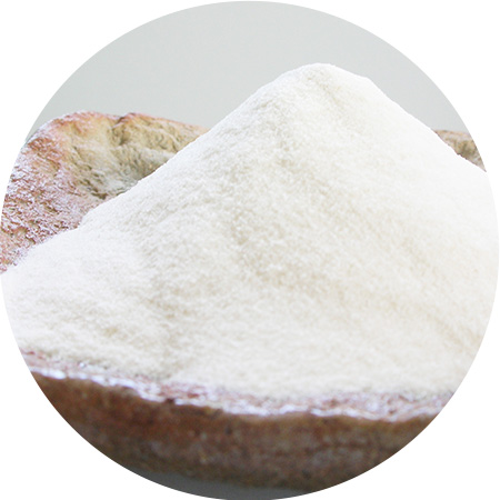 北原産業株式会社