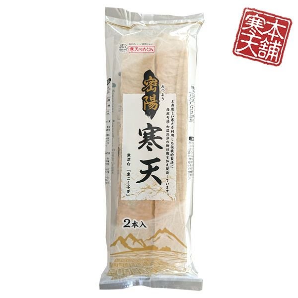 棒寒天 | 寒天本舗
