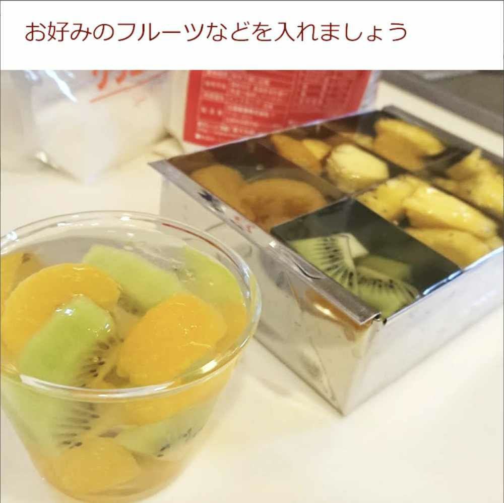 流し缶 寒天 デザート寒天流し器