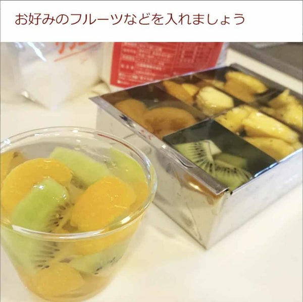 流し缶 寒天 デザート寒天流し器